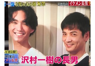 ＴＢＳ《櫻井・有吉 ＴＨＥ夜会》木曜日 ２１時５７分より