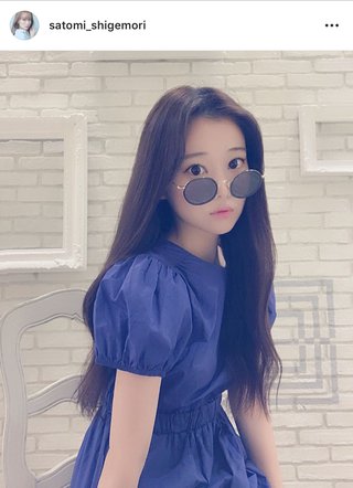 重盛さと美変わったね