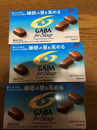 昭和４５年生まれ前後の方