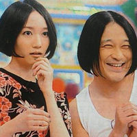 今っぽい切りっぱなしボブにしたくて美容室行ったのに