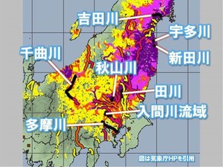 台風19号　東北や関東など複数の河川で氾濫発生