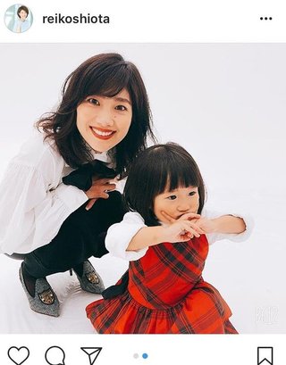 潮田玲子、２歳長女と雑誌の撮影へ　親子ショットに「ママも娘さんも素敵で可愛い」の声