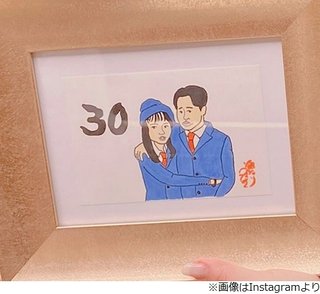 結婚30周年、銀シャリ鰻の贈り物に感激