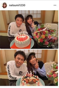小川菜摘、結婚３０周年で夫婦ショット