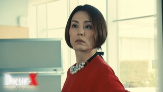 テレ朝【ドクターX ～外科医・大門未知子～】６　１０月１７日　２１時～