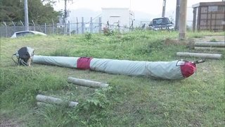 【鳥取】２機のハンググライダー２機が空中で衝突・墜落　女性が重体