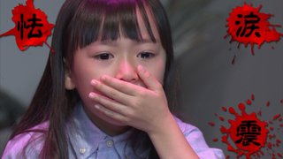 【画像】ほん怖 SP