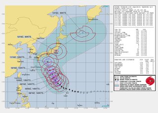 ヤバ… 大型で非常に強い台風19号　三連休に直撃のおそれ