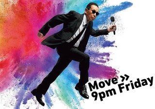 『Mステ』枠移動後の3時間SP、出演アーティスト14組一挙発表！