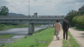 科捜研の女[沢口靖子]