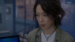 科捜研の女[沢口靖子]