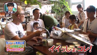 笑ってこらえて【総合】