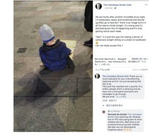 寒空の下、ホームレスの5歳児がひとり炊き出しを食べる姿に人々が涙（アイルランド