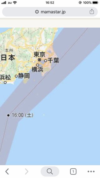 静岡県【総合】