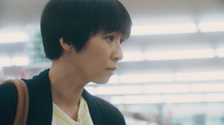 ドラマホリック！【死役所】テレ東系