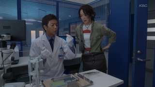 科捜研の女[沢口靖子]