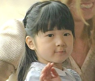 今から女性天皇が容認されても、愛子さまは天皇にはならないよね？