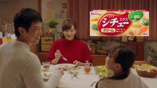 藤本美貴・庄司智春夫婦がCM初共演