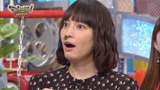 笑ってこらえて【総合】