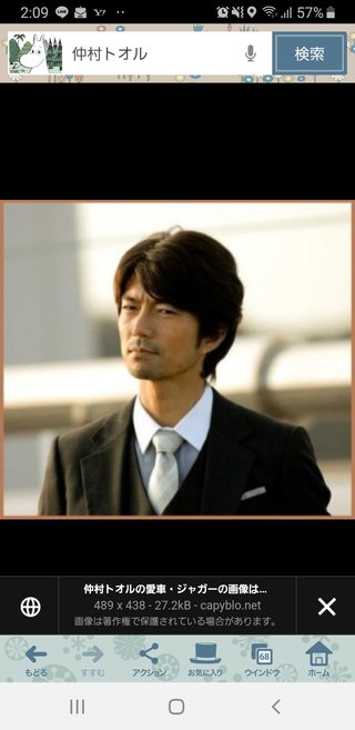 若くても年取っても変わらずに男前の代表は仲村トオル