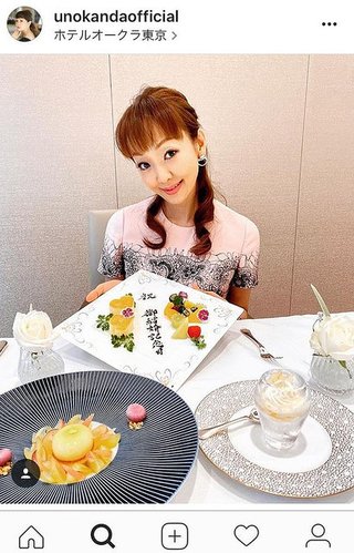 神田うの、台風のさなかの結婚記念日インスタ投稿に「配慮が足りませんでした…ごめんなさい」