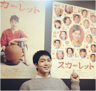 【ネタバレ】朝ドラ「スカーレット」