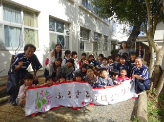 【宮城】第10回「ふるさとプロジェクト」塩竈市立玉川小