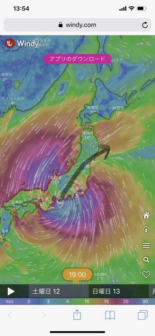 ヤバ… 大型で非常に強い台風19号　三連休に直撃のおそれ