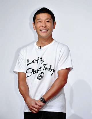 「スタートトゥデイ」設立、旧社名で