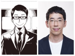 ドラマホリック！【死役所】テレ東系