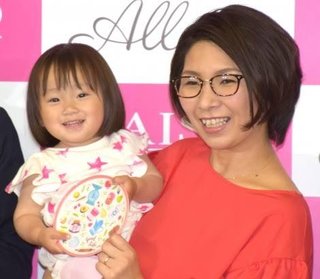 くわばたりえ　長男が９歳に　キスは「全力で拒否されました」