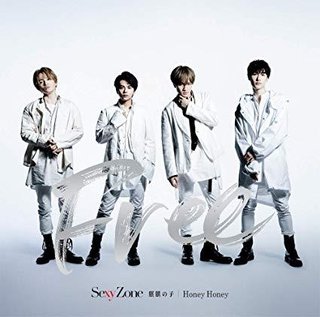 音楽ランキング【オリコン】