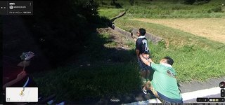 宮川大輔の半ケツ画像がストリートビューに