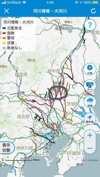ヤバ… 大型で非常に強い台風19号　三連休に直撃のおそれ