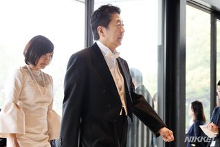 眞子さま佳子さま