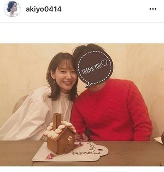 吉田明世アナ、３回目の結婚記念日に夫婦ショット… 夫からの手紙も公開