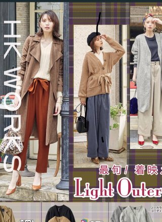 youtuber プチプラのあや