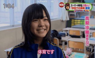 高梨沙羅。順調だね