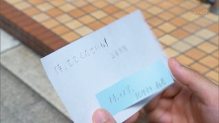 結婚で「太陽くん」を心配の声　「待ってますっていったのに…」