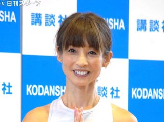 若乃花の元嫁こと花田美恵子さん、結婚について語るも「そんなことより50歳に見えない」「可愛い」