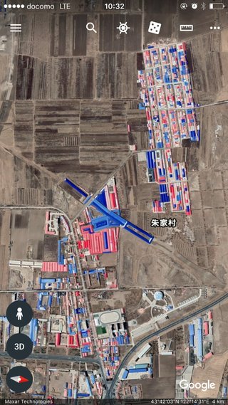 グーグルアースの不思議な場所やもの