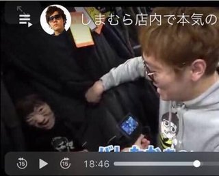 セイキンの顔が怖いってTwitterで話題になってるけど、そんなに怖い？