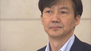 韓国検察、タマネギ男ことチョ・グク法相の弟の逮捕状請求【政権vs検察】