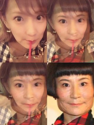 【加工】ひなトト