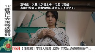 2019本当にあった怖い話