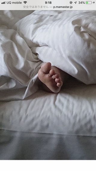 不倫でホテル泊まってるのだけどこの写真の青い光なんですか？