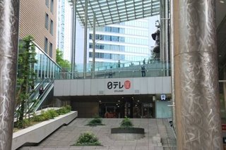 櫻井翔をポスト池上彰に　休止後の活動に日本テレビが熱視線