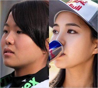 高梨沙羅。順調だね