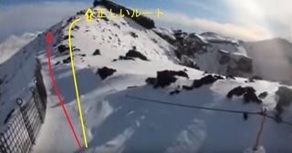 【緊急速報】ニコ生主、富士山頂に昇って滑落し転落　死亡か？ 