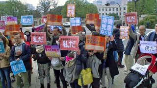 「保育園落ちた 日本ﾀﾋ ﾈ」から３年半